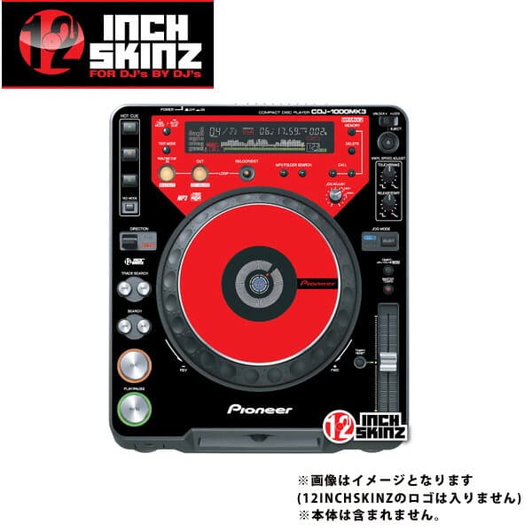 12inch SKINZ / Pioneer CDJ-1000MK3 Skinz (Black/Red) ペア 【CDJ-1000MK3用スキン】夏休スペシャル