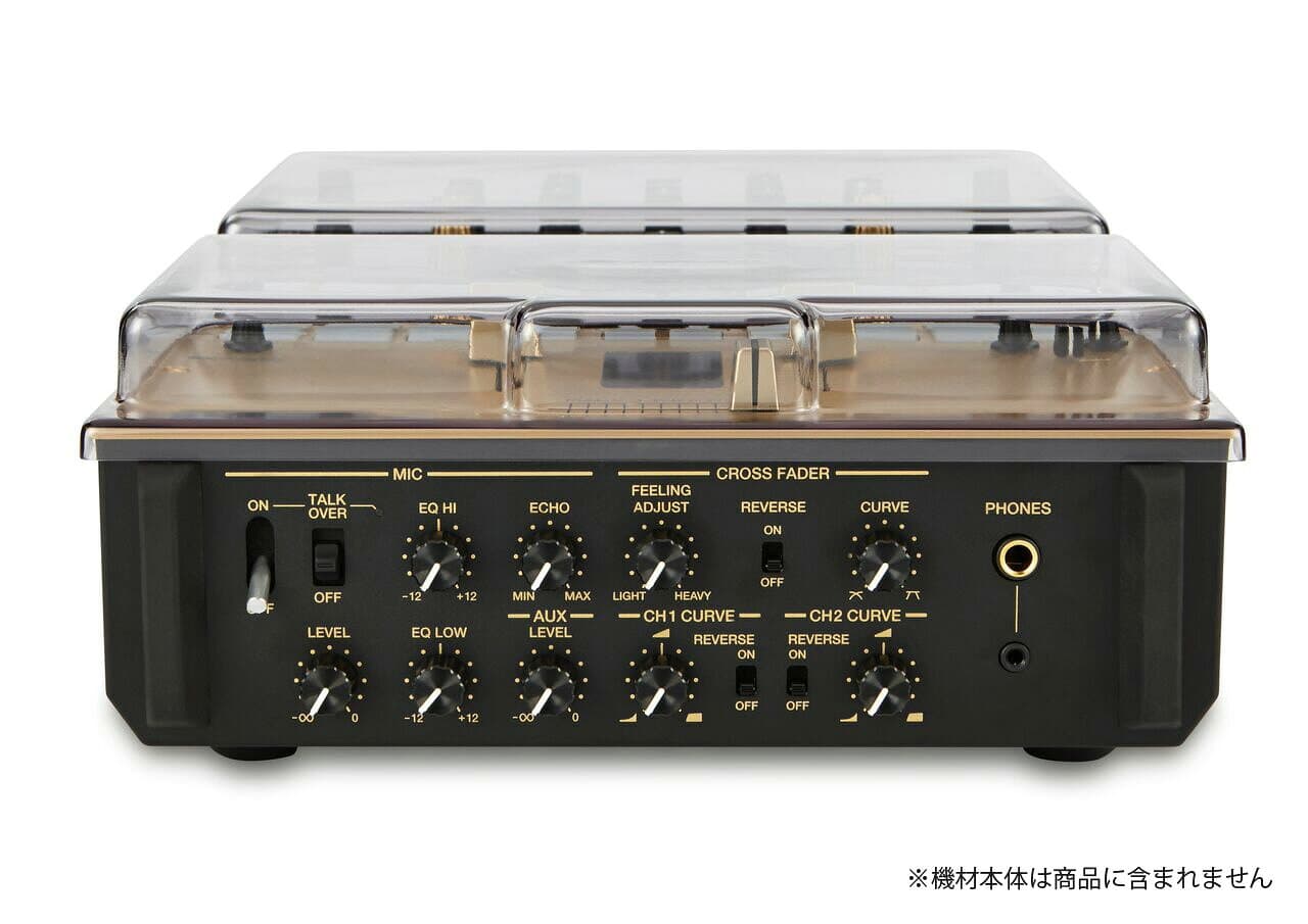 DECKSAVER(デッキセーバー) / DS-PC-DJMS9 【Pioneer/ DJM-S9 対応ダストカバー】 新生活応援 thumbnail 2