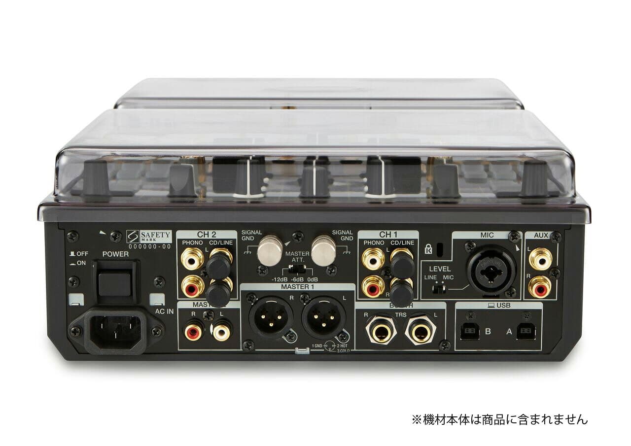 DECKSAVER(デッキセーバー) / DS-PC-DJMS9 【Pioneer/ DJM-S9 対応ダストカバー】 新生活応援 thumbnail 3