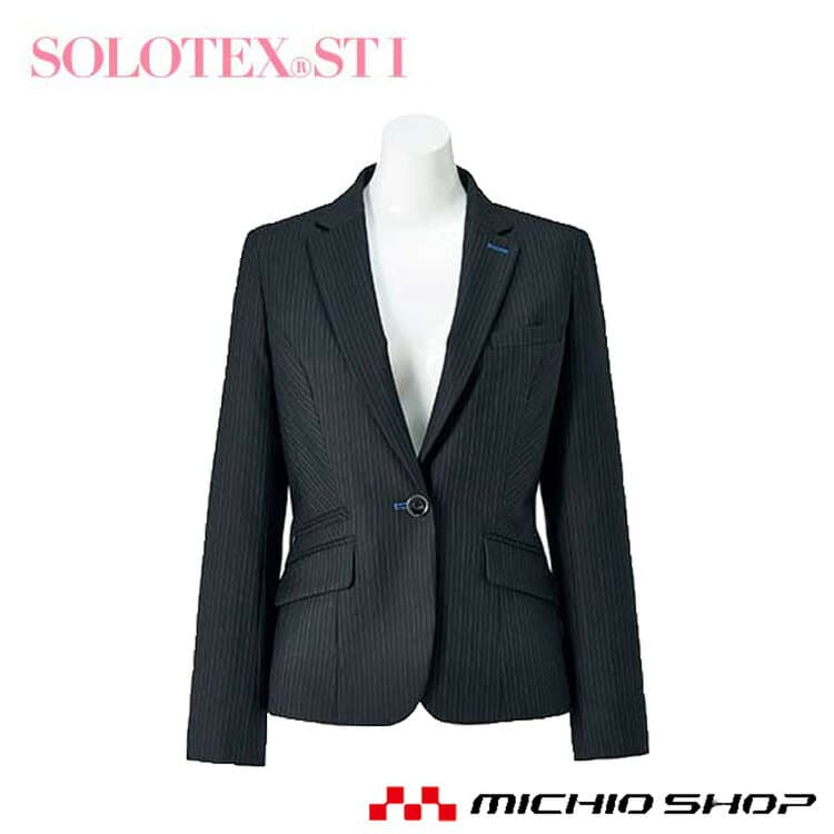 事務服 制服 BONMAX ボンマックスジャケット LJ0169 大きいサイズ17号・19号