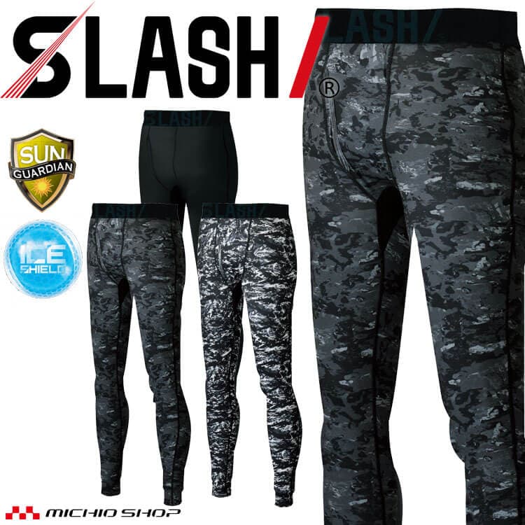 シンメン SHINMEN クールタッチパワータイツ 0334 インナー コンプレッション タイツ 春夏 接触冷感 UVカット S〜3Lサイズ