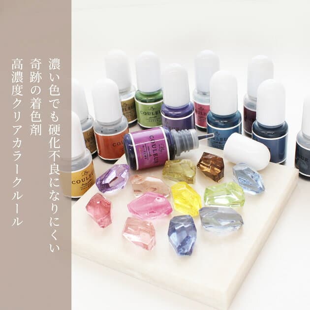 【クーポン配布中～9日1:59迄】王道 レジン 着色剤 贅沢セット クルール 5g × 34色 + 塗るレジン おまけ付き ■ ワンコートクルール 高濃度 くすみカラー カラー LED UV 高発色 レジン着色剤 着色料 着色 クラフト レジン液 アクセサリー パーツ 手芸 ■ thumbnail 3