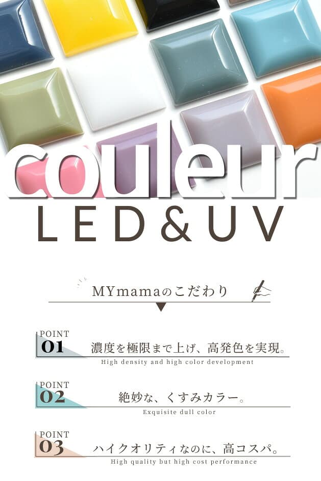 【単品】高濃度 レジン 着色剤 くすみカラー クルール 10g ■ 白 黒 バラ売り LED uv 高発色 着色料 着色 レジン液 樹脂 アクセサリー ハンドメイド 手作り 手芸 myc ■ thumbnail 3