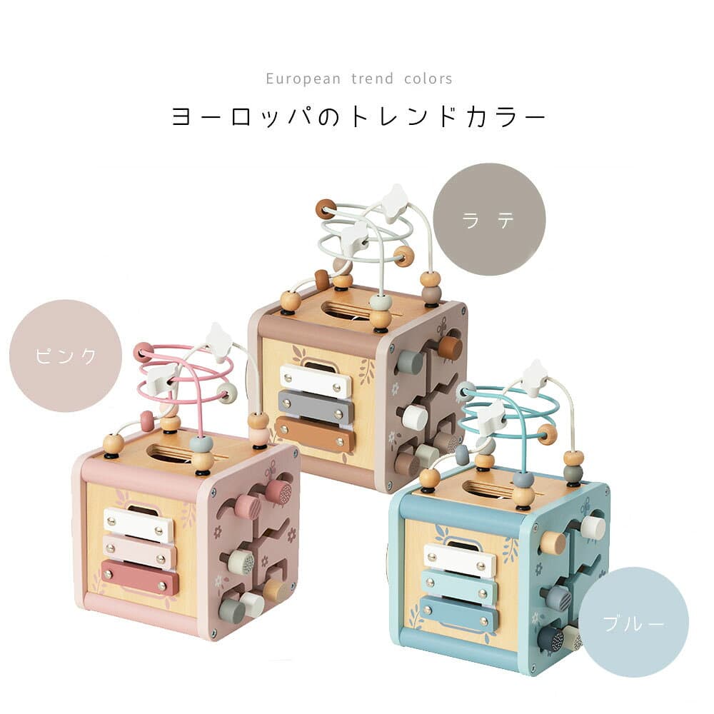 木のおもちゃ TERRA BLOCKS | おもちゃ 赤ちゃん 木製 1歳 1歳半 2歳 3歳 4歳 5歳 誕生日プレゼント 木製玩具 誕生日 プレゼント 女の子 男の子 2歳 木のおもちゃ2歳 知育玩具 知育おもちゃ 知育 出産祝い ベビー thumbnail 3