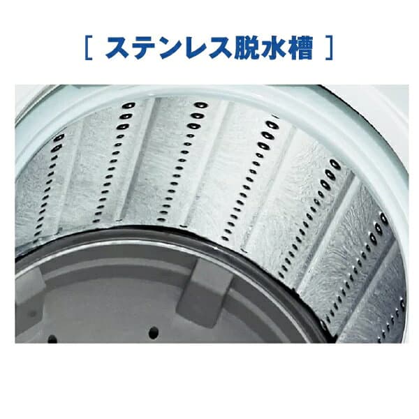 【超美品】 AQUA アクア 二槽式洗濯機 4kg ホワイト Cサイズ AQW-N401(W) aq-01-w29 thumbnail 3