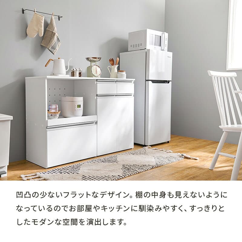 【8日20時〜5％クーポン有】収納力に優れたキッチンカウンター＜ワイドタイプ 幅118cm＞【Find】ファインド(レンジ台 キッチン 収納 ラック 棚 キッチンボード 食器棚 シンプル キッチンラック スライド棚 キッチン収納 ワイド コンセント付き レンジ 炊飯器 可動棚 省スペー thumbnail 3