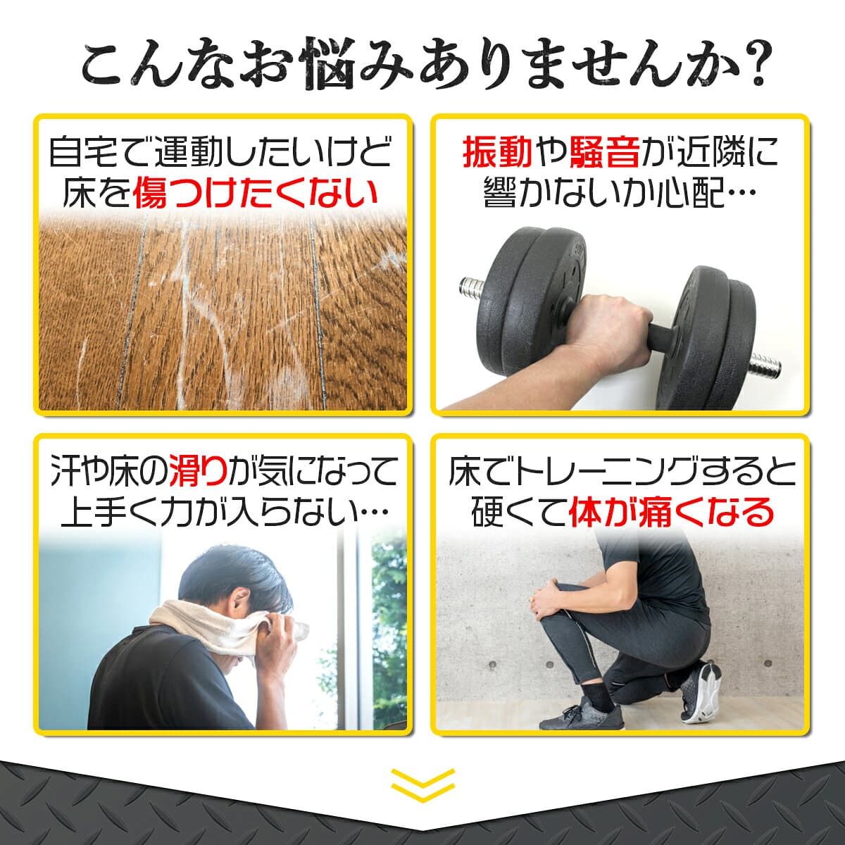 【エントリーで最大100%還元】 トレーニング フロアマット ベンチマット ヨガマット 筋トレ 体操 マット 防音 防振 運動マット エクササイズ フィットネス 鉄棒 衝撃吸収 ジムマット ゴルフマット 屋内 屋外 大型 EVA素材 200×100cm thumbnail 3