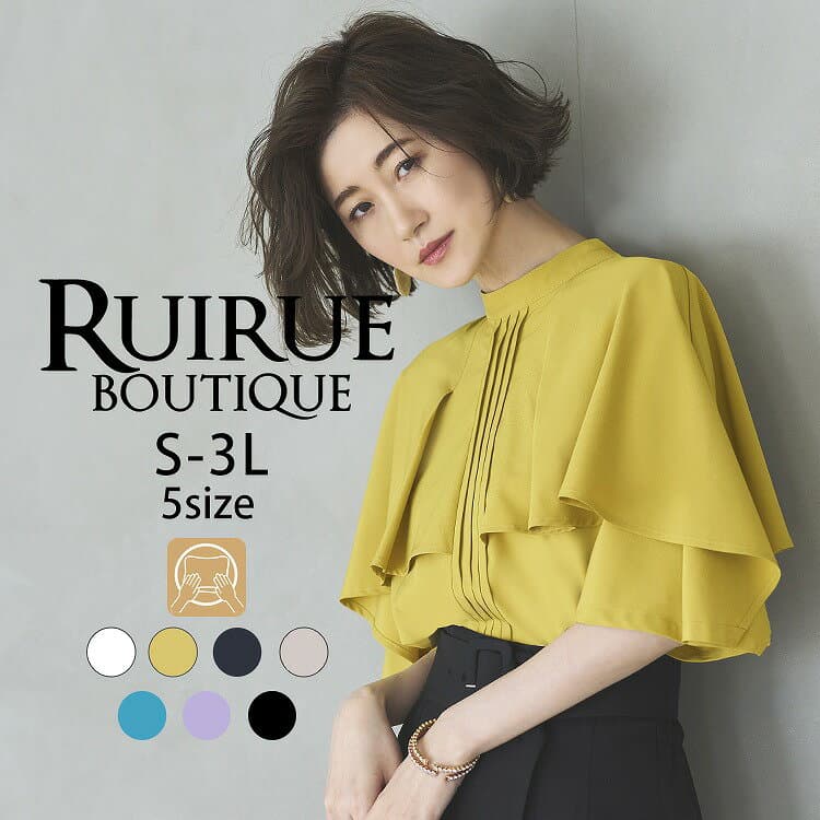 【30%OFFクーポン対象商品】【洗える/ストレッチ】レディース デザインブラウス トップス シャツ オフィスカジュアル 春スーツ インナー 上品 きれいめ おしゃれ 通勤 仕事服 ミセス 50代 40代 30代 大きいサイズ プルオーバー 半袖 ケープ カジュアル 春 夏 秋 即日発送