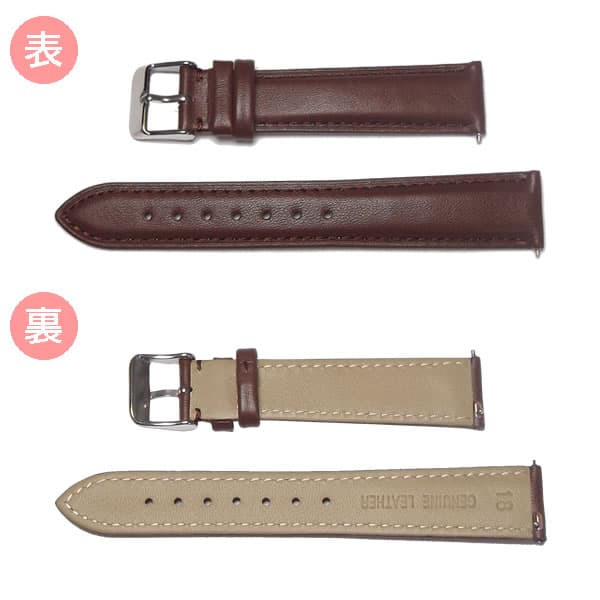 時計ベルト 本革 牛革 無地 バネ棒・交換工具付 12mm 13mm 14mm 16mm 17mm 18mm 19mm 20mm 22mm 時計バンド メンズ レディース 腕時計ベルト 尾錠(シルバー/ゴールド/ピンクゴールド/ブラック) thumbnail 2