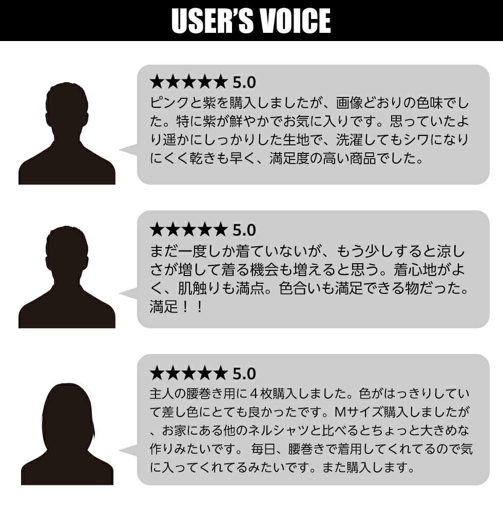 チェック柄 シャツ チェックシャツ 長袖 大きいサイズ メンズ レディース オーバーサイズ ユニセックス 男女兼用 カジュアル ギンガム バッファロー 腰巻 ペア コットン カジュアル ライトアウター 羽織り 日焼け対策 ストリート ダンス 衣装 タータン マドラス 父の日 thumbnail 3