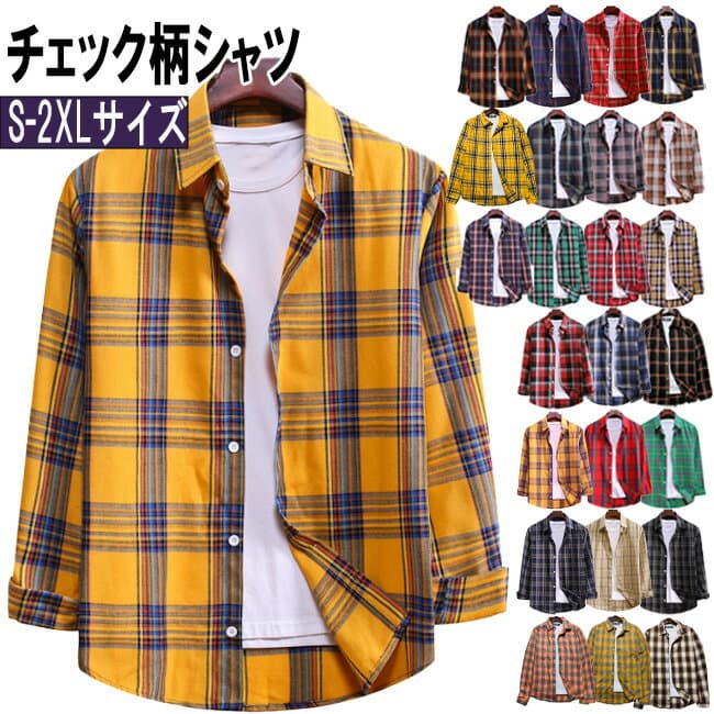 チェック柄 シャツ チェックシャツ 長袖 大きいサイズ メンズ レディース オーバーサイズ ユニセックス 男女兼用 カジュアル ギンガム バッファロー 腰巻 ペア コットン カジュアル ライトアウター 羽織り 日焼け対策 ストリート ダンス 衣装 タータン マドラス 父の日