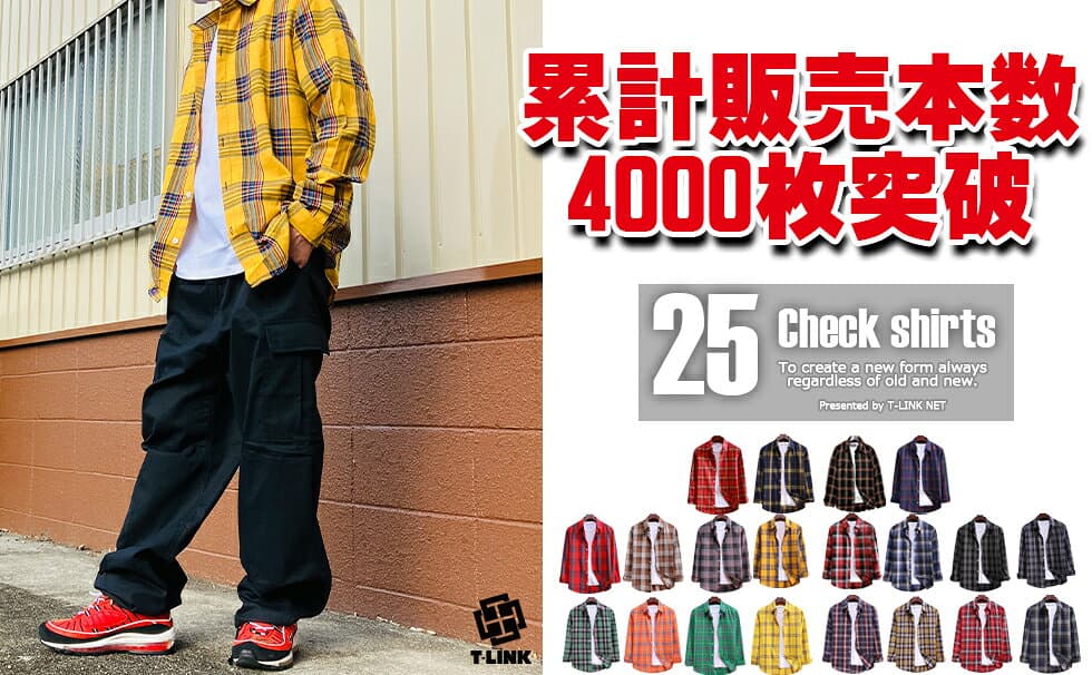 チェック柄 シャツ チェックシャツ 長袖 大きいサイズ メンズ レディース オーバーサイズ ユニセックス 男女兼用 カジュアル ギンガム バッファロー 腰巻 ペア コットン カジュアル ライトアウター 羽織り 日焼け対策 ストリート ダンス 衣装 タータン マドラス 父の日 thumbnail 2