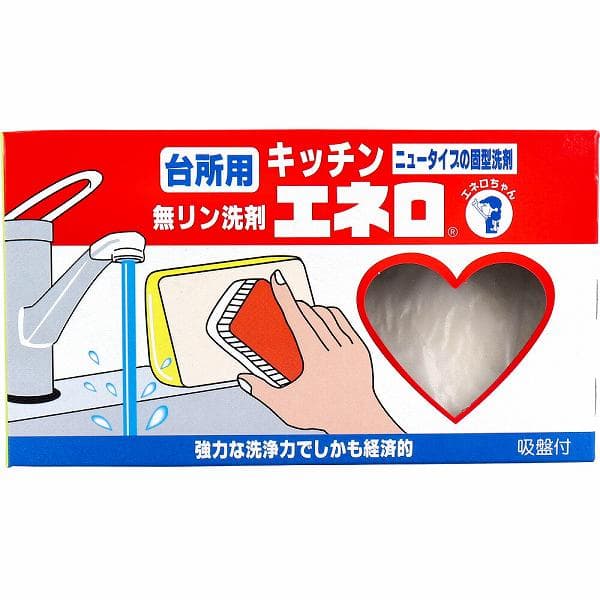 【6個セット】 キッチンエネロ 台所用 無リン洗剤 350g 食器用洗剤 中性洗剤 食器洗い洗剤 業務用 フキン 弁当箱 台所用洗剤 無香料 フライパン 吸盤付き 固形 手に優しい 換気扇 吸盤付 日用品 消耗品 無リン thumbnail 2