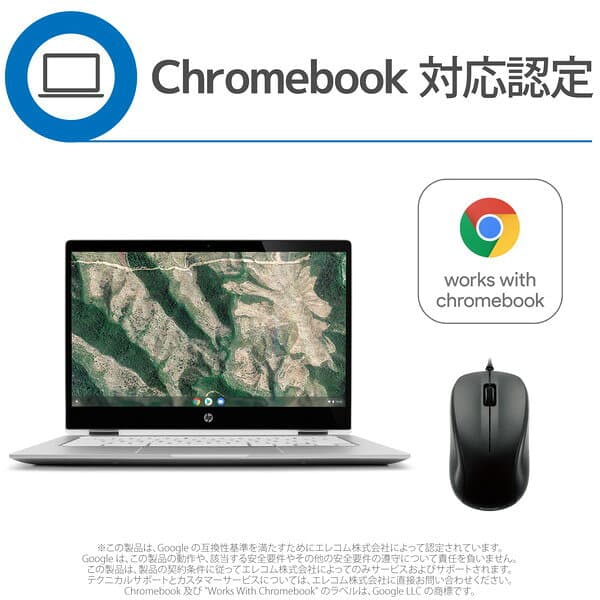 エレコム マウス 光学式 USB 有線 ブラック M-K6URBK K6URBK ELECOM 小型マウス 法人向け オフィスマウス PC周辺機器 thumbnail 2