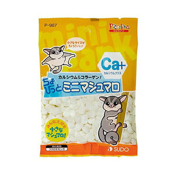【3個セット】 SUDO スドー チョビットマシュマロ P-987 フクロモモンガ おやつ フード Kyorin 小動物用品