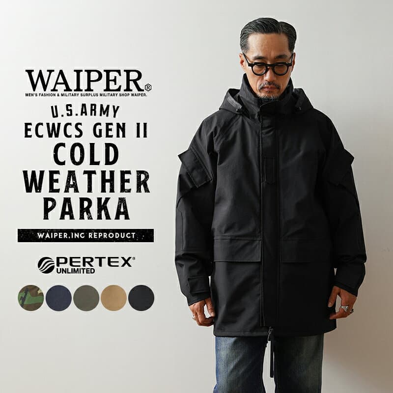 WAIPER.inc 米軍 ECWCS GEN2 COLD WEATHER PARKA PERTEX UNLIMITED【WP1067】【クーポン対象外】【Z】｜ジャケット アウター マウンテンパーカー ミリタリージャケット メンズ 防寒 秋冬 撥水 フード収納 ベンチレーション 寒冷地 レイヤリング アメカジ 復刻 アウトドア
