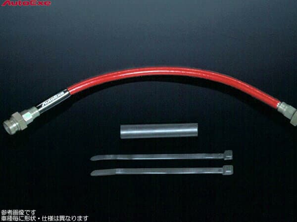 オートエクゼ スポーツクラッチライン アクセラスポーツ BM5FS/BMEFS/BM2FS 2013/11〜2019/5 MT車 AutoExe MBM6500