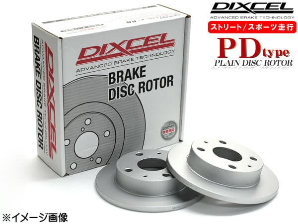 ADワゴン WY10 90/10〜95/6 ディスクローター 2枚セット フロント DIXCEL PD3218184S 送料無料