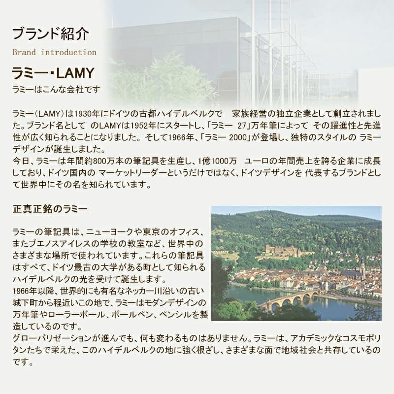 【P5倍要エントリー】ラミー サファリ ペンシル LAMY Safari 0.5mm L112 L114 L116 L117 L118P-KX L119BK L119WT L113P L113GN L1D0 L1D2 L1E2 L1E3 シャープペンシル 文房具 デザイン おしゃれ メール便送料無料 名入れ可能/有料 シャーペン 高級 オフィス 勉強 thumbnail 2