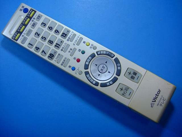 RM-C2108LC ビクター テレビリモコン 送料無料 スピード発送 即決 動作確認済 不良品返金保証 純正 D5464