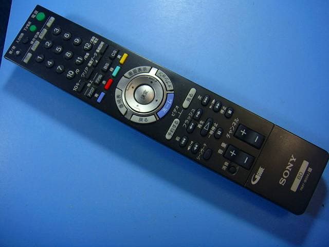 RMT-B004J SONY BDレコーダー リモコン 送料無料 スピード発送 即決 動作確認済 不良品返金保証 純正 D7538