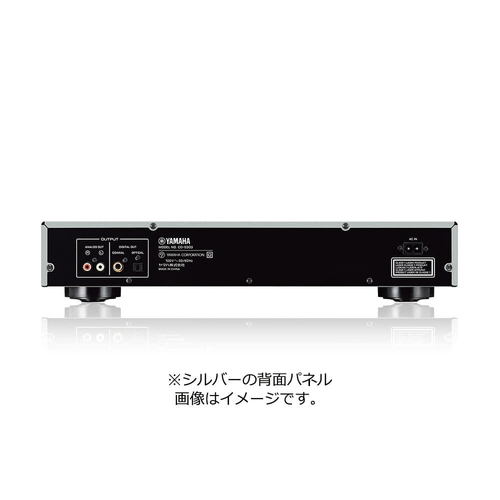 YAMAHA - CD-S303/B（ブラック）CDプレーヤー【10/9〜出荷・在庫有り即納】 thumbnail 2