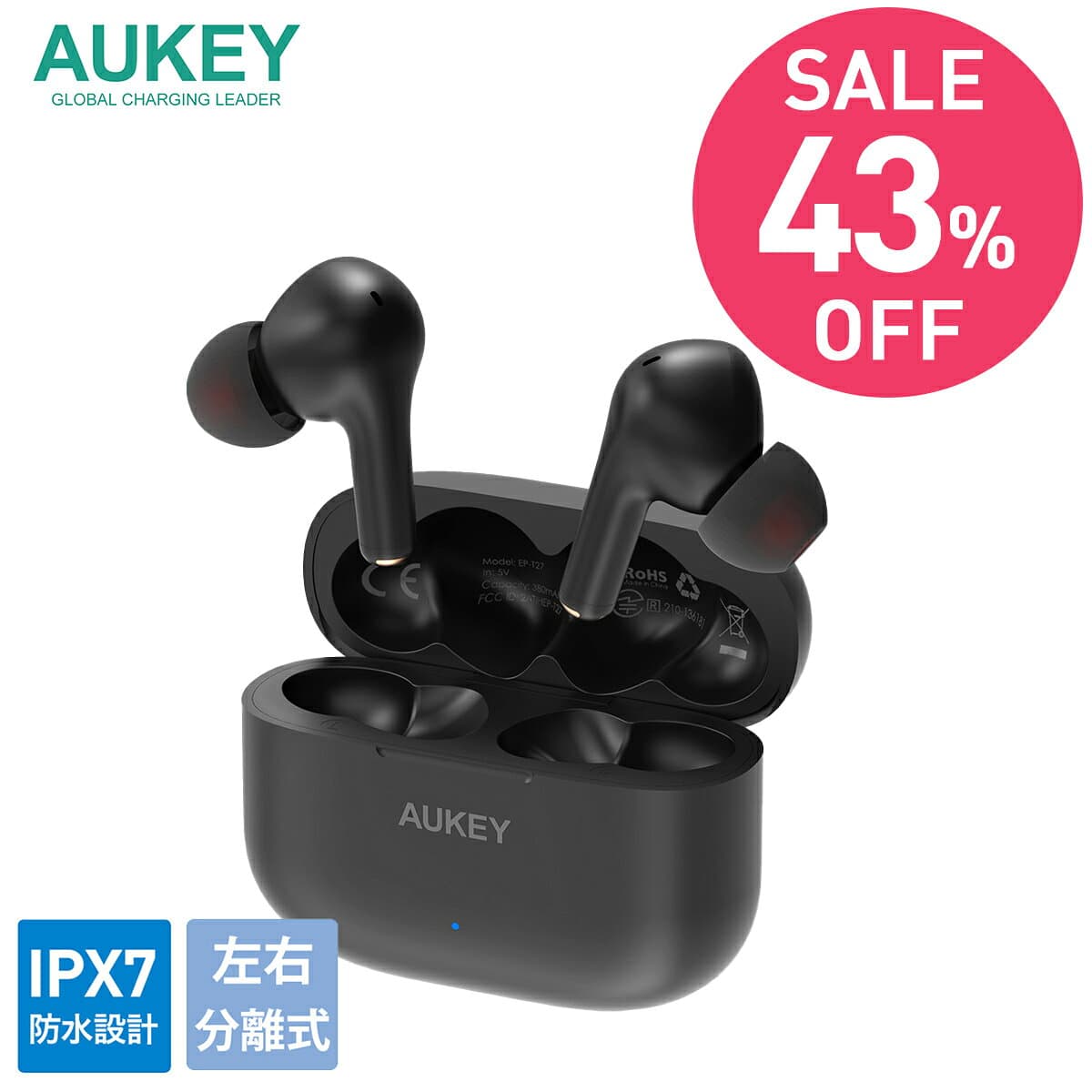 【お買い物マラソン特別商品】AUKEY ワイヤレスイヤホン bluetooth5.0 EP-T27 ブラック AAC aptX 高音質 IPX7防水 タッチセンサー 音声アシスタント iPhone Android 左右分離 カナル型 ブルートゥース ヘッドホン イヤフォン 両耳 片耳 通話 WEB会議
