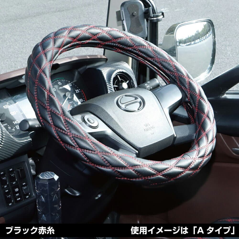 JETINOUE ジェットイノウエ モコモコハンドルカバー 細巻き富士 COMBI調シリーズ COMBI調ブラック(赤糸) (適合タイプ：2LS 45～46cm)