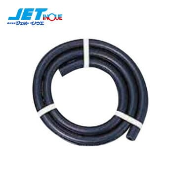 JETINOUE ジェットイノウエ 高圧ゴムエアホース [5m] 内径6.0mmφ