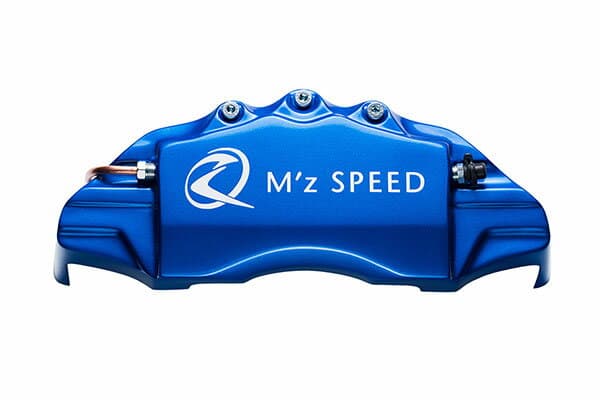 M'z SPEED キャリパーカバー ブルーメタリック リア ハリアー MXUA80 MXUA85 R2.6〜 2.0L ※北海道は送料2000円(税別)、沖縄・離島は要確認