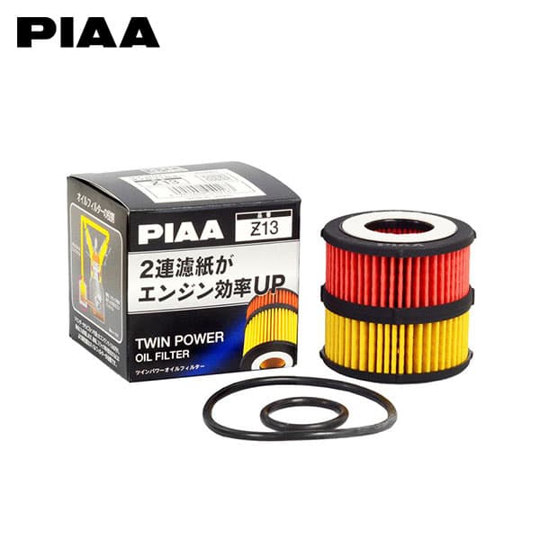 PIAA ピア Z13 ツインパワーオイルフィルター オーリス ZRE152H ZRE154H H18.10〜H21.10 2ZR-FE