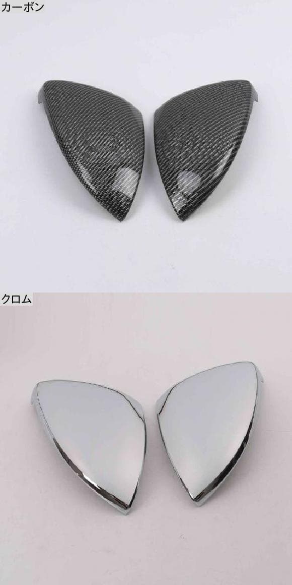 適用: フォルクスワーゲン/VOLKSWAGEN ゴルフ 7 MK7 GTI ゴルフ7 2013-2016 2017 2018 ABS クローム リア ビュー ミラー カバー トリム ミラー カバー アクセサリー カーボン・クロム AL-MM-2674 AL Exterior parts for cars thumbnail 2