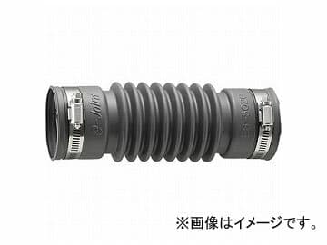 三栄水栓/SANEI パン排水フレキ H6420-50X300 JAN：4973987568664 Bread drainage flexible