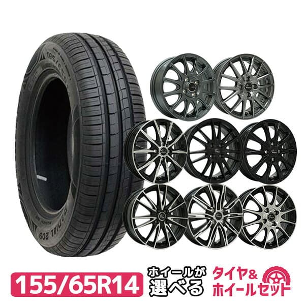 【P最大36.5倍！】155/65R14 MINERVA サマータイヤタイヤホイールセット 選べるホイール(155/65-14 155-65-14 155 65 14)夏タイヤ 14インチ 軽自動車 4本セット