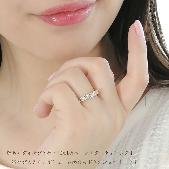 K18YG/WG/PG【1.0ctUP】ダイヤモンド エタニティリング【送料無料】 代引手数料無料 品質保証書 ゴールド K18 18金 1.00 1カラット ダイヤ エタニティ ダイア リング 婚約指輪 結婚 指輪 エンゲージリング ブライダルリング プレゼント 重ねづけ 人気 豪華 華やか thumbnail 3