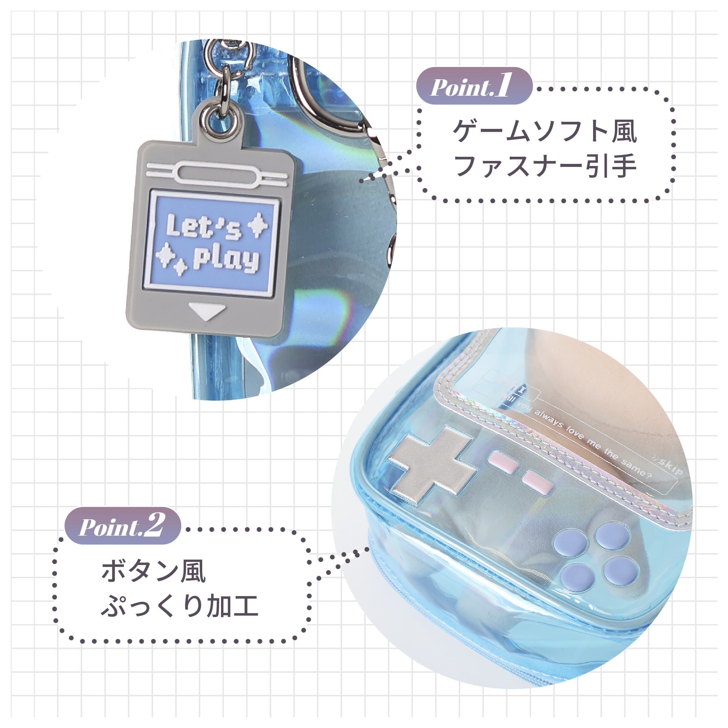 Osel クリア ぬいポーチ 携帯ゲーム機風 透明ポーチ 小物入れ 推し活 ぬい収納 かわいい プレゼントにおすすめ オタ活グッズ thumbnail 3