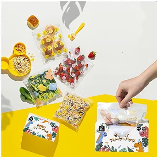 まとめ買い 通用 再利用可能 フリーザーバッグ 150枚セット ポリ袋 かわいい 柄入り クリア子供用　冷凍 冷蔵 花柄 食品保存 ジッパー　透明 プリント チャック袋 収納袋 安全素材　プラスチックバッグ フードキーパー ジップ袋　25枚＊4柄 旅行 化粧品プラスチック袋 プレ thumbnail 2