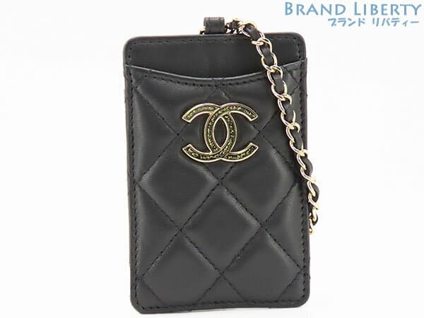 【新品同様】シャネル　CHANEL　マトラッセ　ココマーク　チェーンストラップ付き　カードケース　パスケース　定期入れ　IDケース　ブラック　ラムスキン　A01745　【中古】