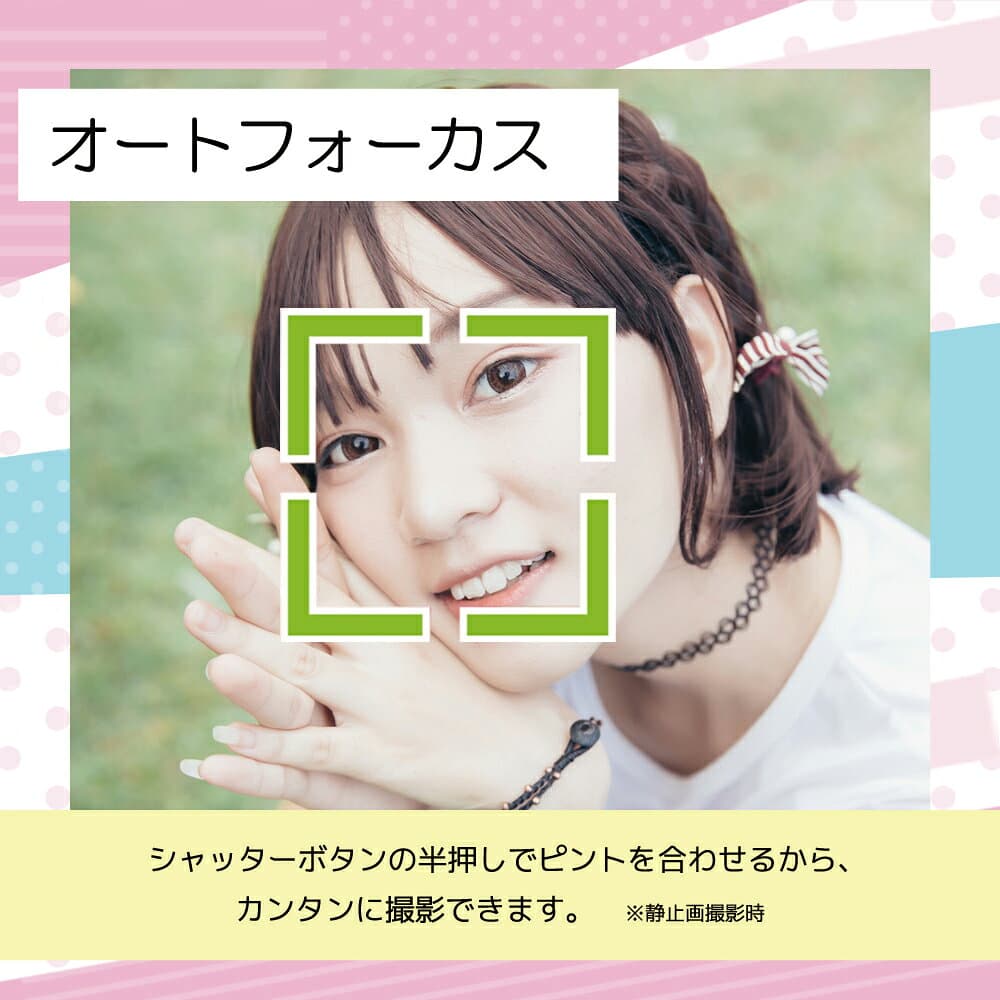 #エモい をもっと手軽に。 使いやすさバツグンの「平成レトロ」な写真が撮れる、500万画素以下のデジタルカメラを持ち歩こう デジタルカメラ ブラック ケンコー KC-AF11-BK thumbnail 3