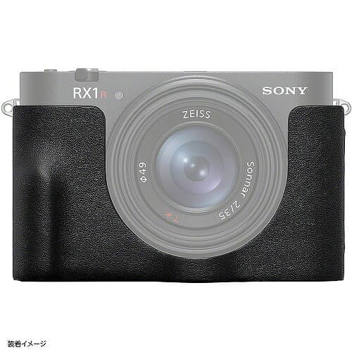 ソニー ボディケース Cyber-shot RX1R III DSC-RX1RM3用 LCS-RXL thumbnail 2