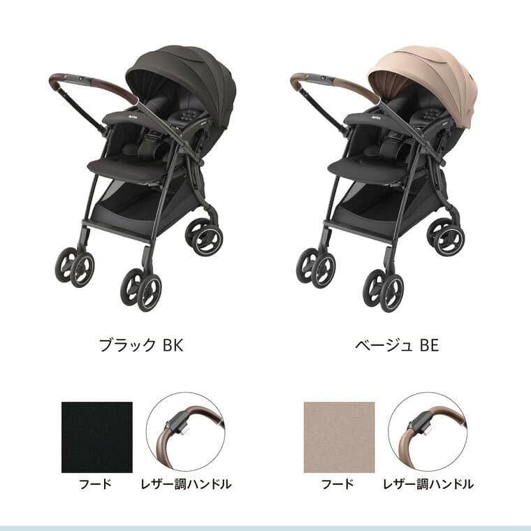 アップリカ(Aprica) ベビーカー ラクーナ クッション フリー AE （送料無料）/ A型 製品安全協会A形SG合格品 赤ちゃん 4輪フリー おでかけ クッション 生後1カ月〜36カ月 出産祝 ベビー用品 thumbnail 3