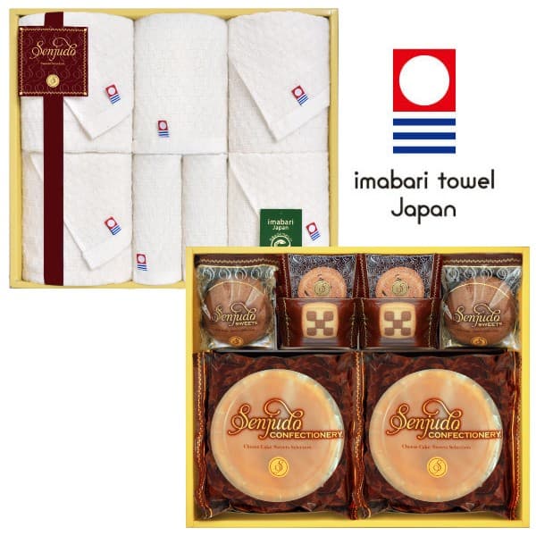 【ポイント3倍】しっとりふわふわチーズケーキ＆焼き菓子スイーツ＆タオルの組合せギフト【出産内祝い 内祝い 御祝い お祝い返し お返し 返礼】【今治タオル 組み合わせギフト】【結婚内祝い 入学内祝い 新築内祝い 快気祝い】【送料込み 送料無料】