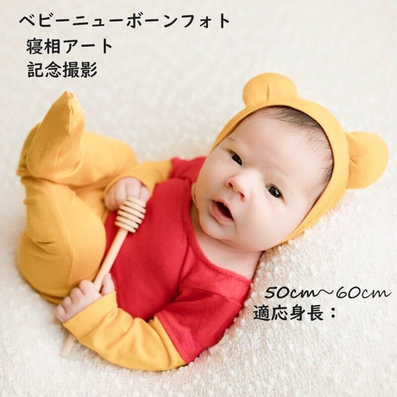 【5と0のつく日 ポイント最大10倍UP】ハロウィン 仮装 赤ちゃん ベビー パンダ クマ 寝相アート 衣装　ベビー ニューボーンフォト 100日 百日 お祝い 50 60 ベビーコスチューム ベビー ニューボーンフォト 1か月 七夜 寝相アート 年賀状作り お昼寝 帽子