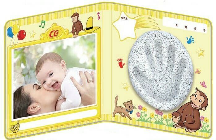 ヴィットハート おさるのジョージ メモリアルてがた(VG2)