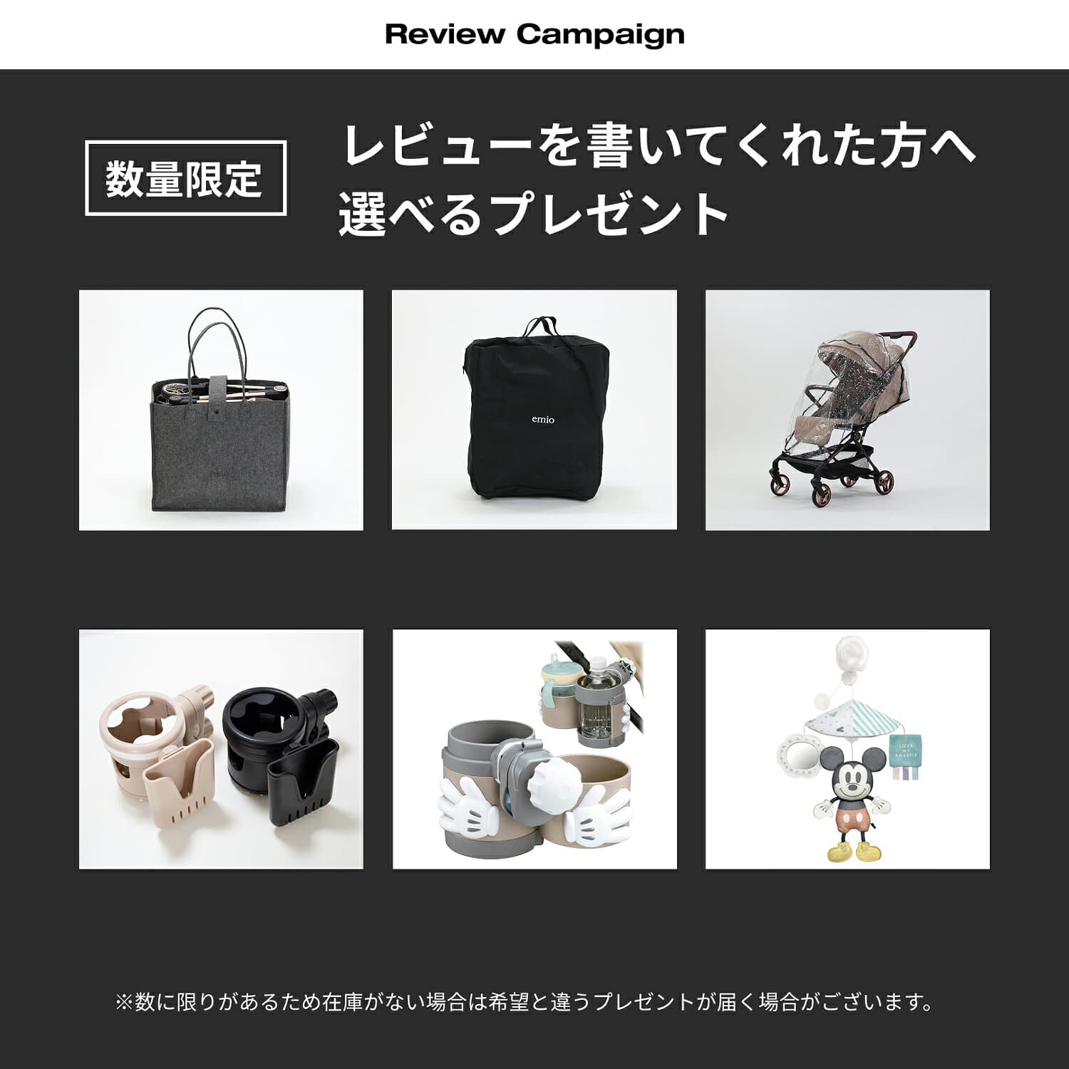 emio ベビーカー A型ベビーカー マグネット 生後1か月から48ヶ月まで 折りたたみ簡単 車 トランク収納 自立式 出産準備 出産祝い ベビー用品 ベビーカー 新生児 子供用品 スタイリッシュ ヤトミ thumbnail 3