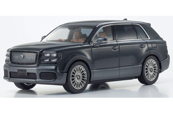 京商オリジナル 1/43 トヨタ センチュリー (黎明 単彩：れいめい たんさい)(グレー) 内装：ミッドブラウン (KS03926G) 通販 送料無料 プレゼント ギフト モデ ルカー ミニカー 完成品 模型