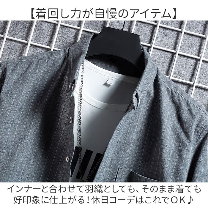 シャツ メンズ 半袖シャツ 通販 カジュアルシャツ 半袖 メンズシャツ シンプル ストライプ トップス ボタンダウン おしゃれ カジュアル ストライプシャツ 春 夏 アウター ワイシャツ 羽織り オシャレ 半そで ゆったり 涼しい メンズファッション きれいめ thumbnail 3