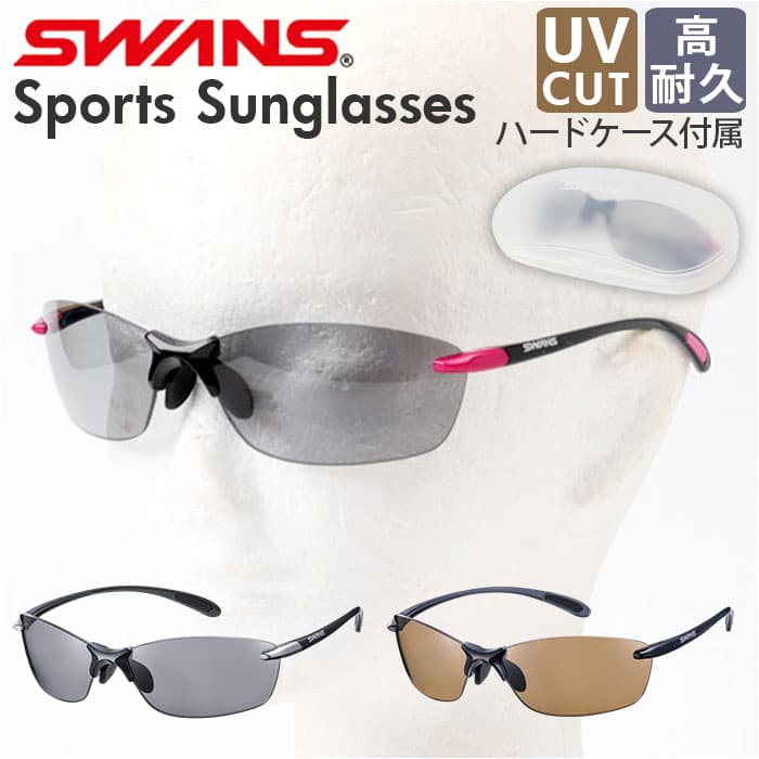 SWANS スワンズ スポーツサングラス 通販 日本製 サングラス 偏光サングラス 偏光レンズ 偏光 紫外線対策 UV対策 メンズ レディース Airless Leaffit エアレス リーフフィット 男女兼用 ユニセックス スポーツ ランニング