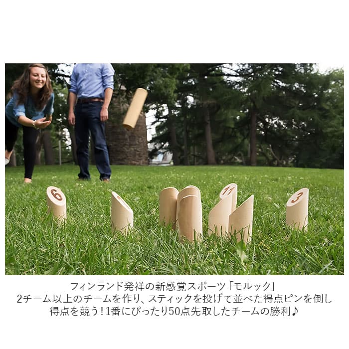 TRADE ONE トレードワン ウッドスティック 好評 玩具 おもちゃ 知育玩具 木 木製 アウトドア レジャー スポーツ ゲーム 外遊び 学習 フィンランド 北欧 モルック ギフト thumbnail 3