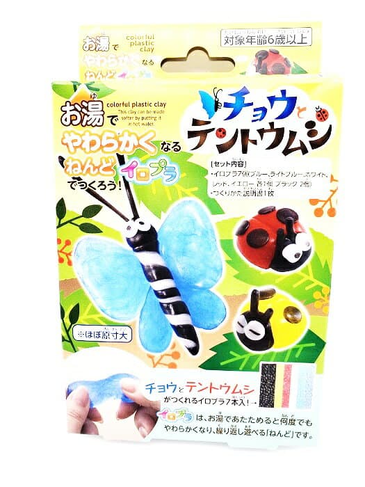 【アウトレット】 ねんど『イロプラ』 お湯でやわらかくなるねんど チョウとテントウムシ ACG-PC6-2 イロプラ7本入り SEED チョウ テントウムシ カラー説明書付き おうち遊び 安心 安全 ねんど 在庫限りの販売です 3980円以上送料無料